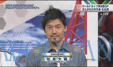 TV-04.jpg