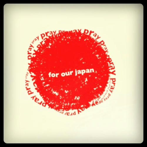 pray4japan.jpg