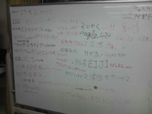 P1010051.JPG