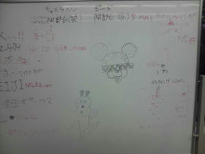 P1010052.JPG