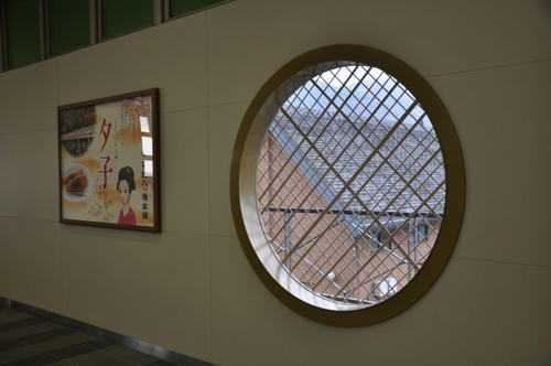 京都 ＪＲ嵯峨嵐山駅