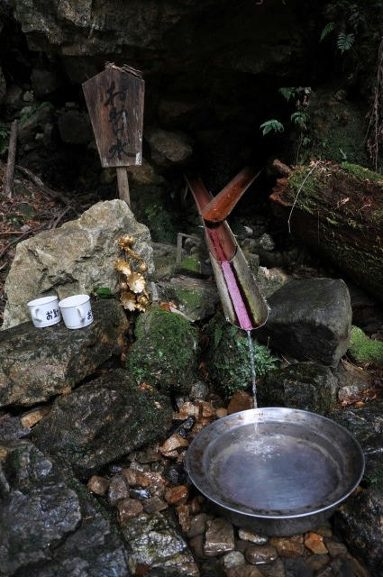京都 初詣 冬山 愛宕山 愛宕神社