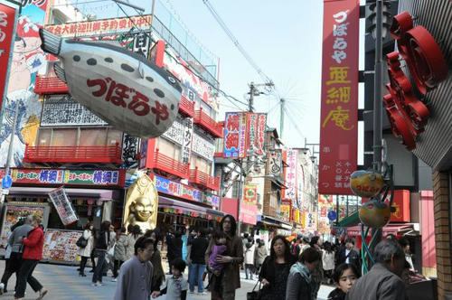 大阪　新世界