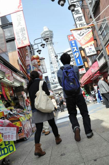 大阪　新世界