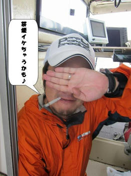 bc061321.JPG
