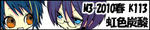 banner3.jpg