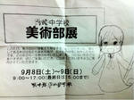 1a643259.jpeg
