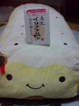 DSC00049.JPG
