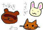 fimg_1287924483.png