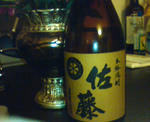 20071129190537.jpg
