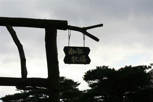 IMG_1872.jpg