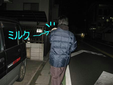 IMG_4787.jpg
