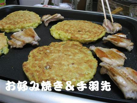 IMG_5591_R.jpg