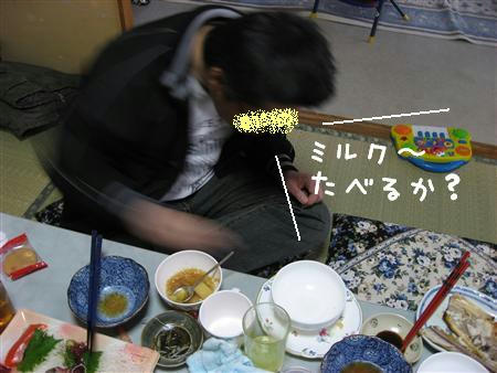 IMG_6319_R.jpg