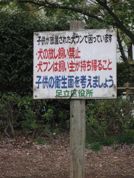 IMG_7257_R.jpg