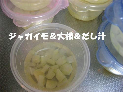 IMG_7807_R.jpg