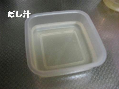 IMG_7810_R.jpg