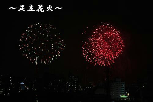 IMG_6835_RR.jpg