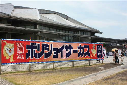 IMG_6825_RR.jpg