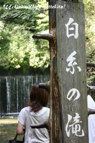IMG_7567_RR.jpg
