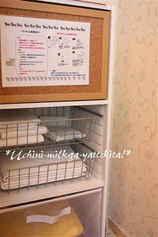 IMG_7612_RR.jpg