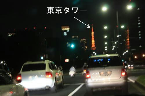 IMG_1700_RR.jpg