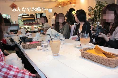 IMG_4823_RR.jpg