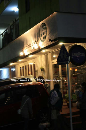 IMG_5927_R.jpg
