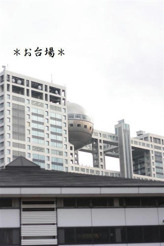 559c3454.jpg