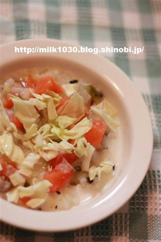 IMG_8588_R.jpg