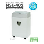 gadget_nse-402.jpg