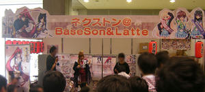 20111005ringo2.jpg