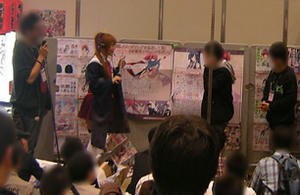 20111005ringo3.jpg