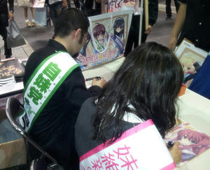 20111028ringo07.jpg