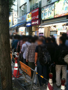 20111103ringo2.jpg
