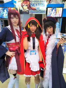 20120816ringo3.jpg