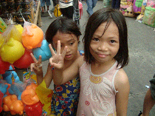DSC01241.gif