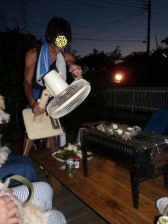 6307f408.jpeg