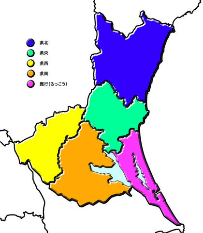 茨城地域マップ