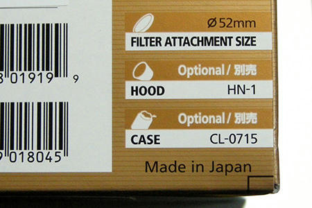 24mm_made_in_japan