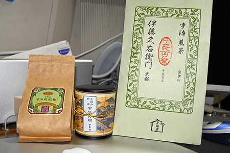 京都方面のお茶