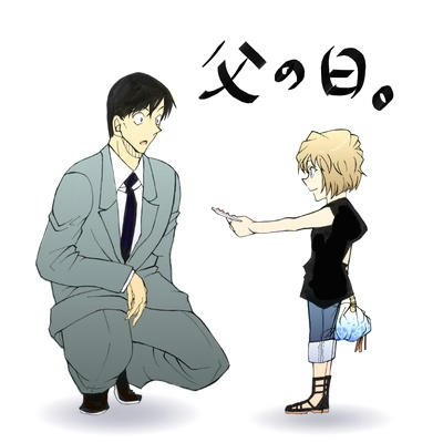 高木と哀