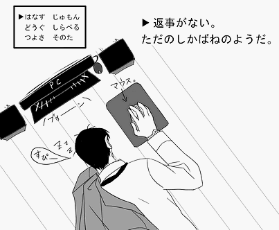 tkg06.gif