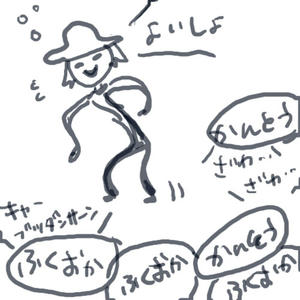 ぶつだん2
