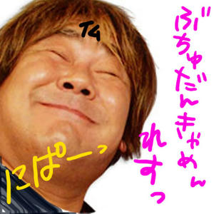ぶつだん3