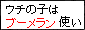 9s14.gif