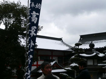 P1000737_025.JPG