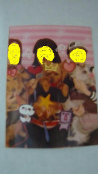 5ff08f52.JPG