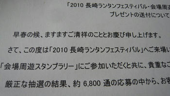 c7299ff0.JPG