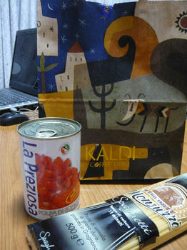 P1120950_025.JPG